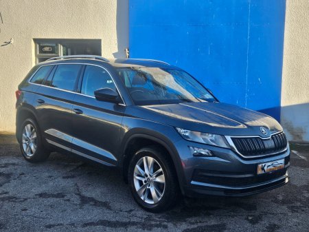 2017 Skoda Kodiaq - photo 4