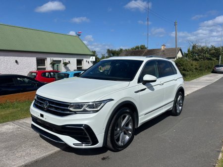 2023 Volkswagen Tiguan - photo 15
