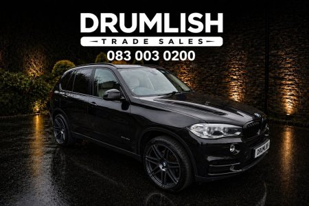 2016 BMW X5 xDrive40e SE