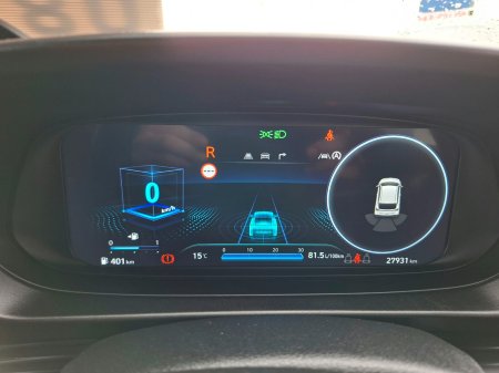 2025 Hyundai i20 - photo 17