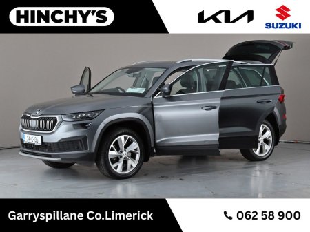 2024 Skoda Kodiaq - photo 2