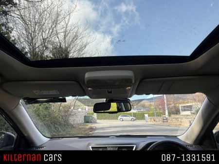 2017 Nissan X-Trail - photo 10