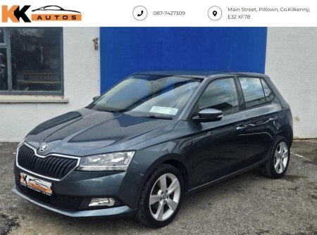 2019 Skoda Fabia 1.0MPI 75HP Style
