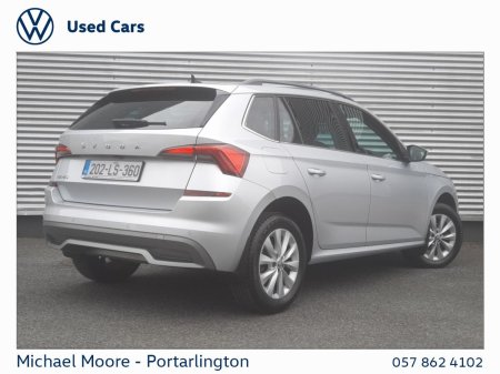 2020 Skoda Kamiq - photo 15