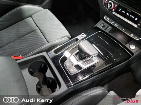 2025 Audi Q5 - photo 18