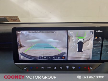 2026 Nissan Leaf - photo 14