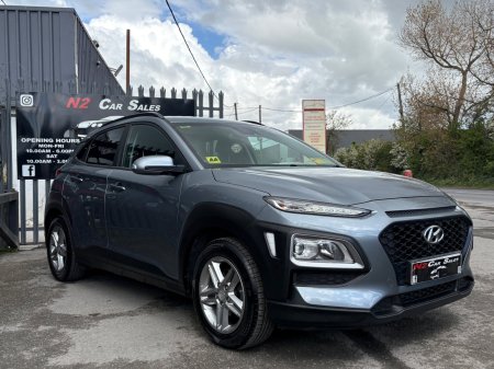 2020 Hyundai KONA - photo 7