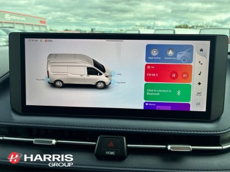 2026 Maxus eDELIVER 7 - photo 8