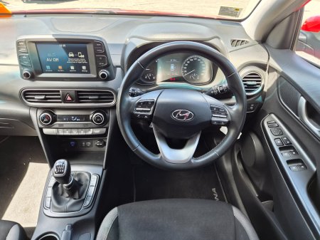 2020 Hyundai KONA - photo 11