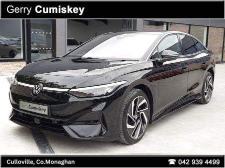 2026 Volkswagen ID.7 - photo 3