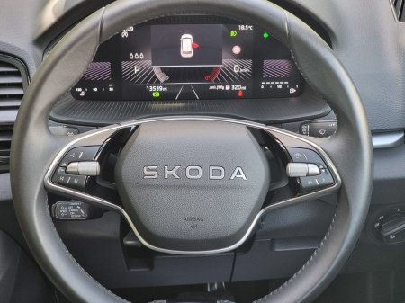 2025 Skoda Karoq - photo 21
