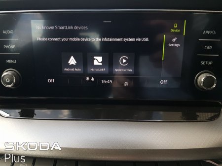 2023 Skoda Octavia - photo 13
