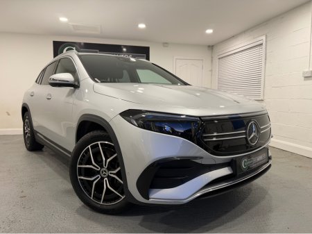 2024 Mercedes-Benz EQA - photo 8