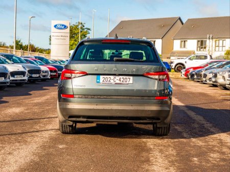 2020 Skoda Kodiaq - photo 15