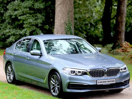 2018 BMW 5-Series - photo 7