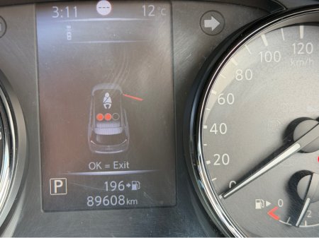 2020 Nissan X-Trail - photo 20