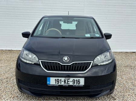 2019 Skoda Citigo - photo 14