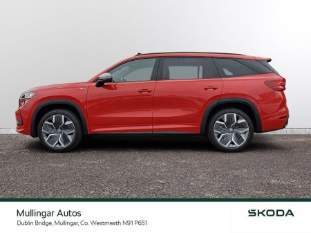 2026 Skoda Kodiaq - photo 6