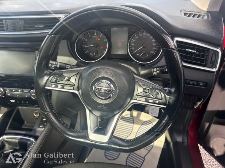 2020 Nissan Qashqai - photo 12