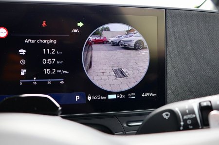 2026 Hyundai KONA - photo 24