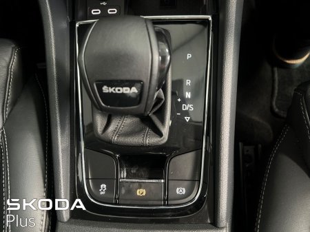2022 Skoda Kodiaq - photo 16