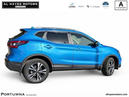 2020 Nissan Qashqai - photo 6