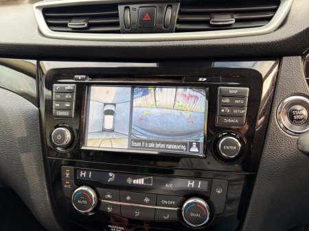2017 Nissan Qashqai - photo 20