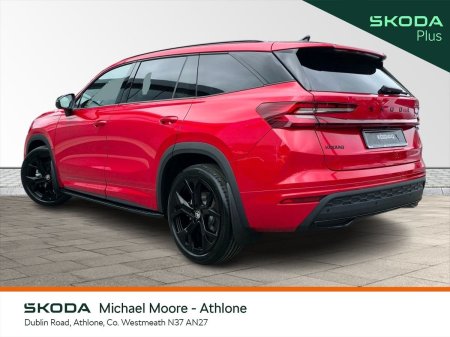 2027 Skoda Kodiaq - photo 3
