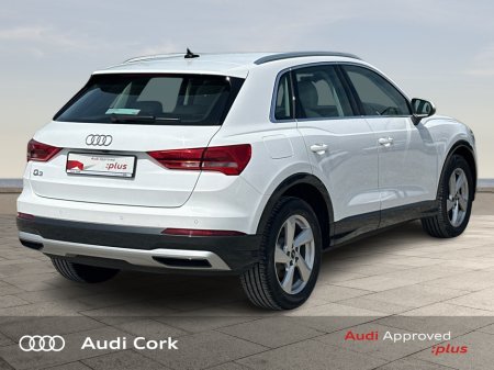 2023 Audi Q3 - photo 7