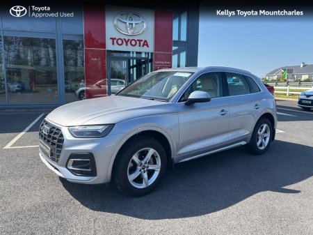 2023 Audi Q5 - photo 10
