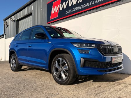 2024 Skoda Kodiaq - photo 10