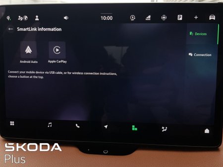 2025 Skoda Superb - photo 15