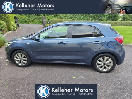 2022 Kia Rio - photo 14