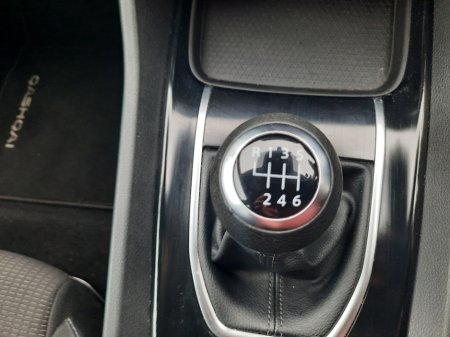 2022 Nissan Qashqai - photo 15
