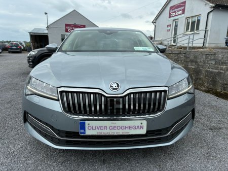 2021 Skoda Superb - photo 17