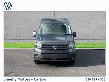 2026 Volkswagen Crafter - photo 12