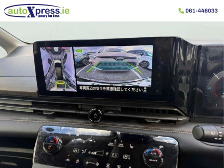 2024 Nissan Serena - photo 2