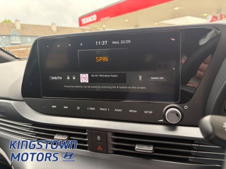 2026 Hyundai i20 - photo 14