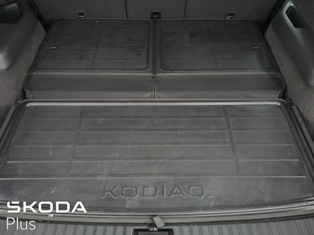 2026 Skoda Kodiaq - photo 10