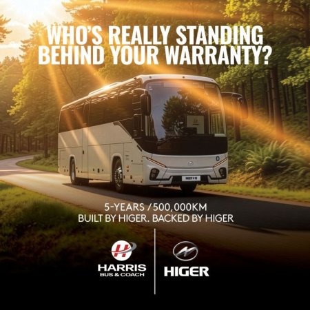 2026 Higer V Series V12 - photo 13