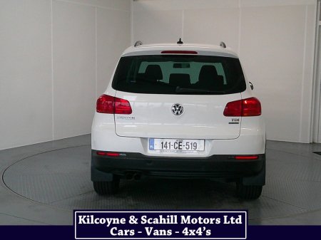 2014 Volkswagen Tiguan - photo 7