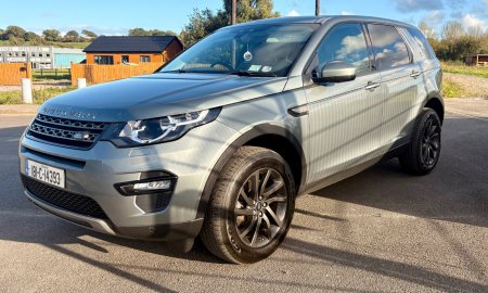 2018 Land Rover Discovery Sport - photo 5