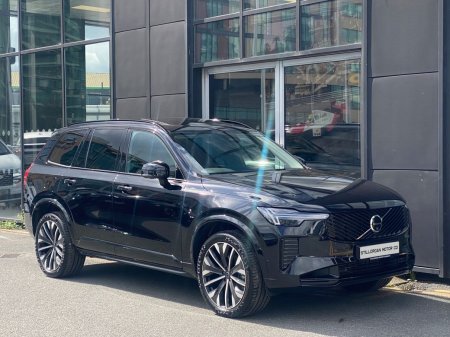 2025 Volvo XC90 - photo 3