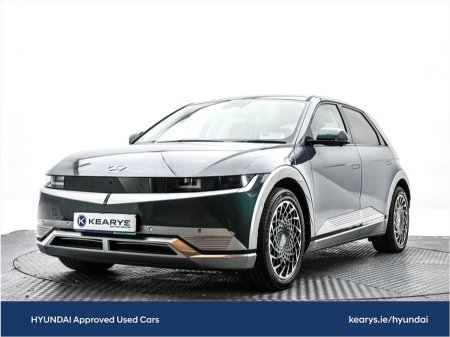 2024 Hyundai IONIQ 5 - photo 10