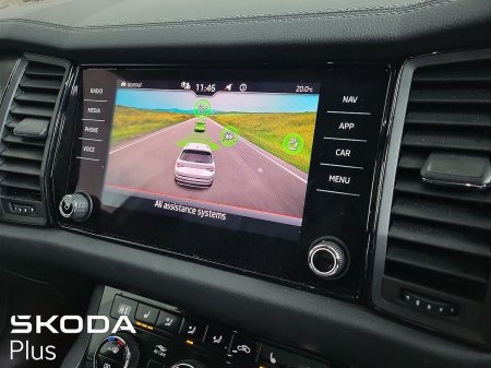 2024 Skoda Kodiaq - photo 23