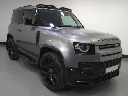 2023 Land Rover Defender