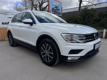 2017 Volkswagen Tiguan - photo 25