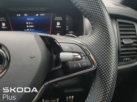 2023 Skoda Kodiaq - photo 27