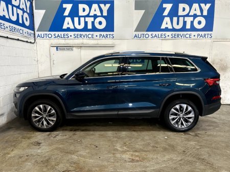 2023 Skoda Kodiaq - photo 4