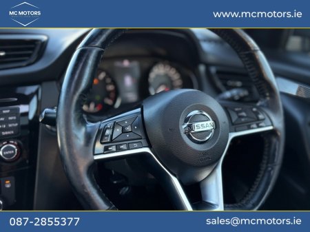 2019 Nissan X-Trail - photo 20
